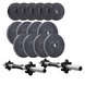 Elitum Titan composite weight plates set for dumbbells and barbells with 2 bars, 29&ndash;59 kg, 29 kg
