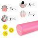 Cornix EVA+ Massage Roller 60 &times; 15 cm (foam roller, roller) XR-0308 Pink