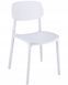 Jumi LARA garden chair, white
