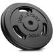 Hop-Sport Strong Cast Iron Weight Plate Set, Black, 1.25&ndash;20 kg, 2 &times; 20 kg