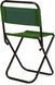 Outtec Moro Foldable Camping Chair with Backrest, Green