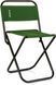 Outtec Moro Foldable Camping Chair with Backrest, Green