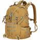 Springos CS0095 Hiking Backpack, 60 L, Brown