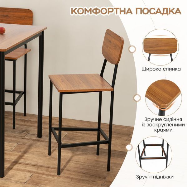 Обідній барний комплект Costway Karen стіл та 4 стільці лофт коричневий &mdash; фото