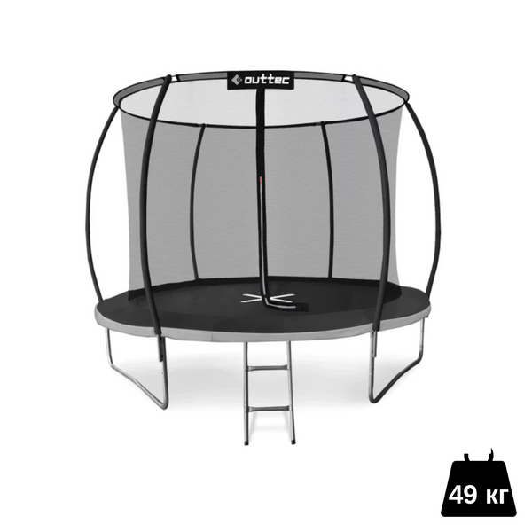 Outtec Premium 10ft Trampoline (312 cm), Black and Grey, with Inner Safety Net