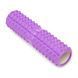 Cornix EVA Massage Roller 45 &times; 12.5 cm (Foam Roller, Roller) XR-0333 Violet