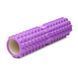 Cornix EVA Massage Roller 45 &times; 12.5 cm (Foam Roller, Roller) XR-0333 Violet