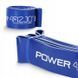 4FIZJO Power Band Resistance Loop 64 mm 36-46 kg Rubber Fitness and Sports Band Blue