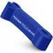 4FIZJO Power Band Resistance Loop 64 mm 36-46 kg Rubber Fitness and Sports Band Blue