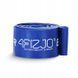 4FIZJO Power Band Resistance Loop 64 mm 36-46 kg Rubber Fitness and Sports Band Blue