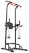 Hop-Sport HS-1016K Power Station